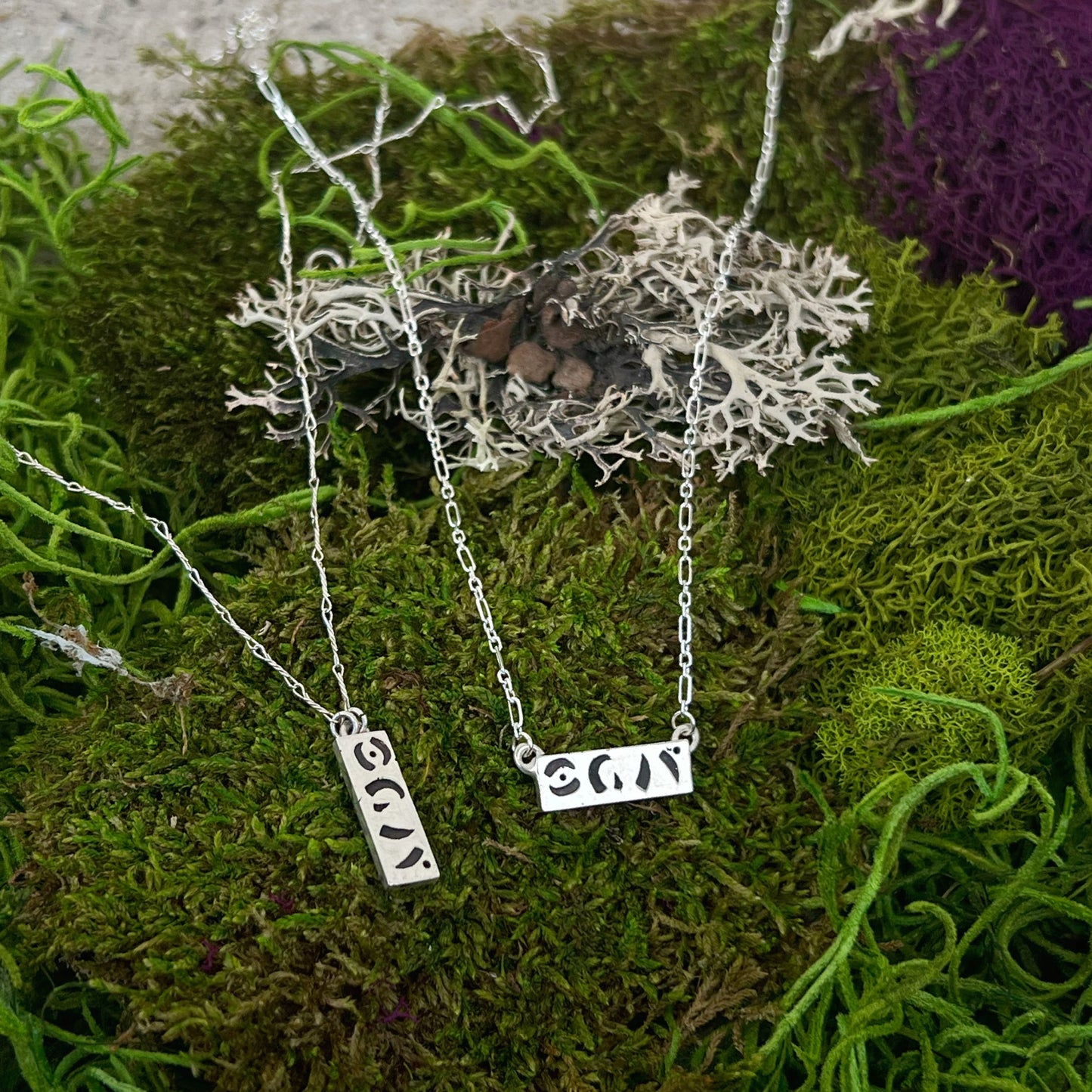 Adventure Charms